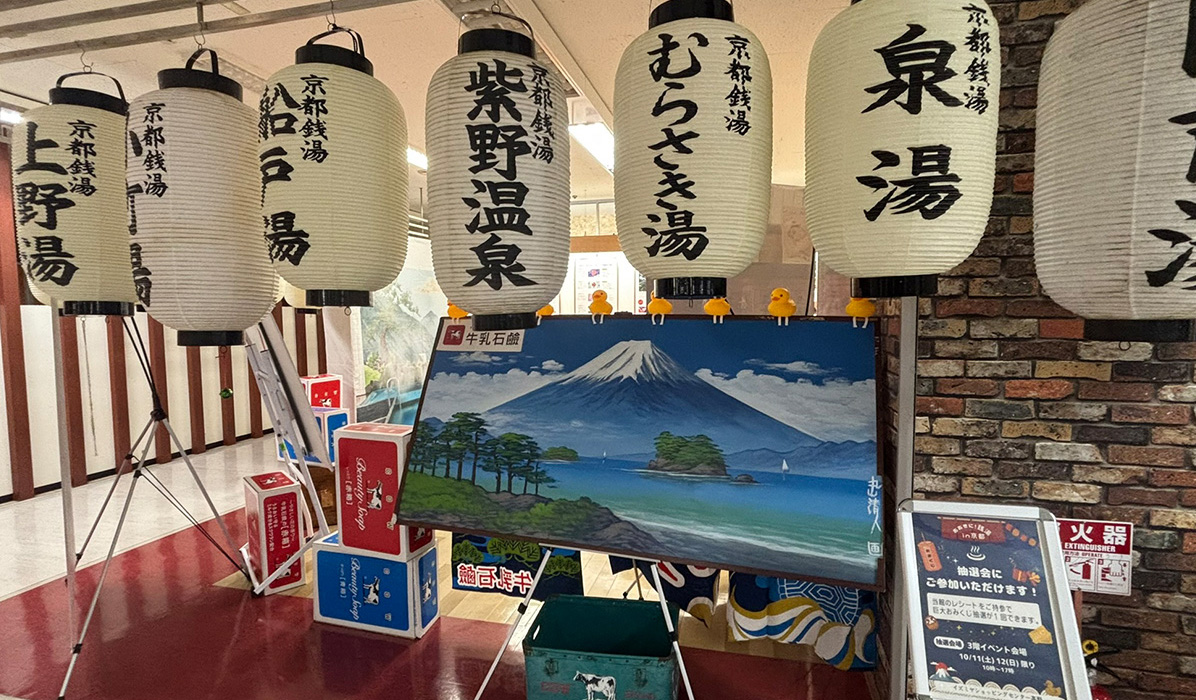 千里丘イベントスペース