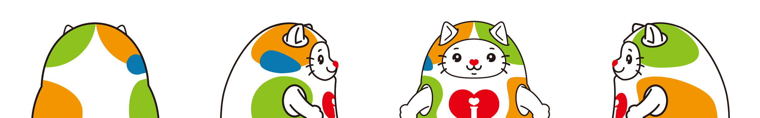 くるくるいずにゃん
