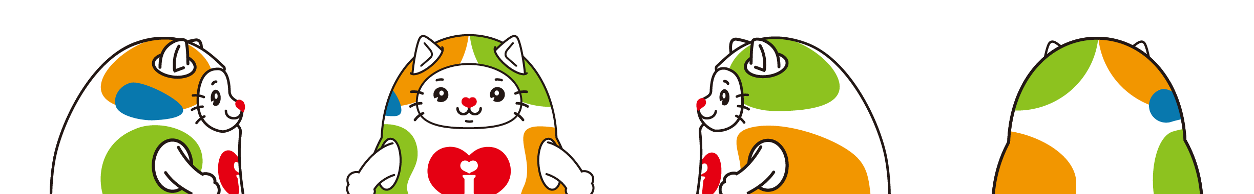 くるくるいずにゃん