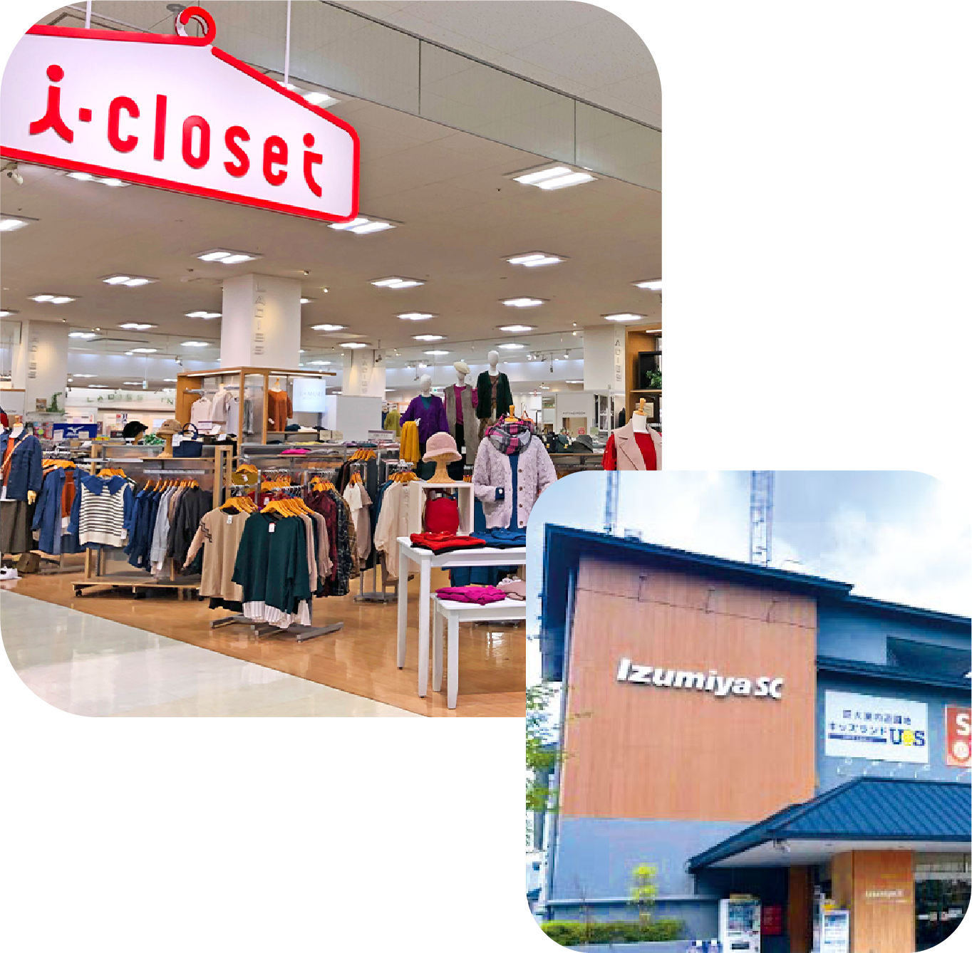 i-closet写真