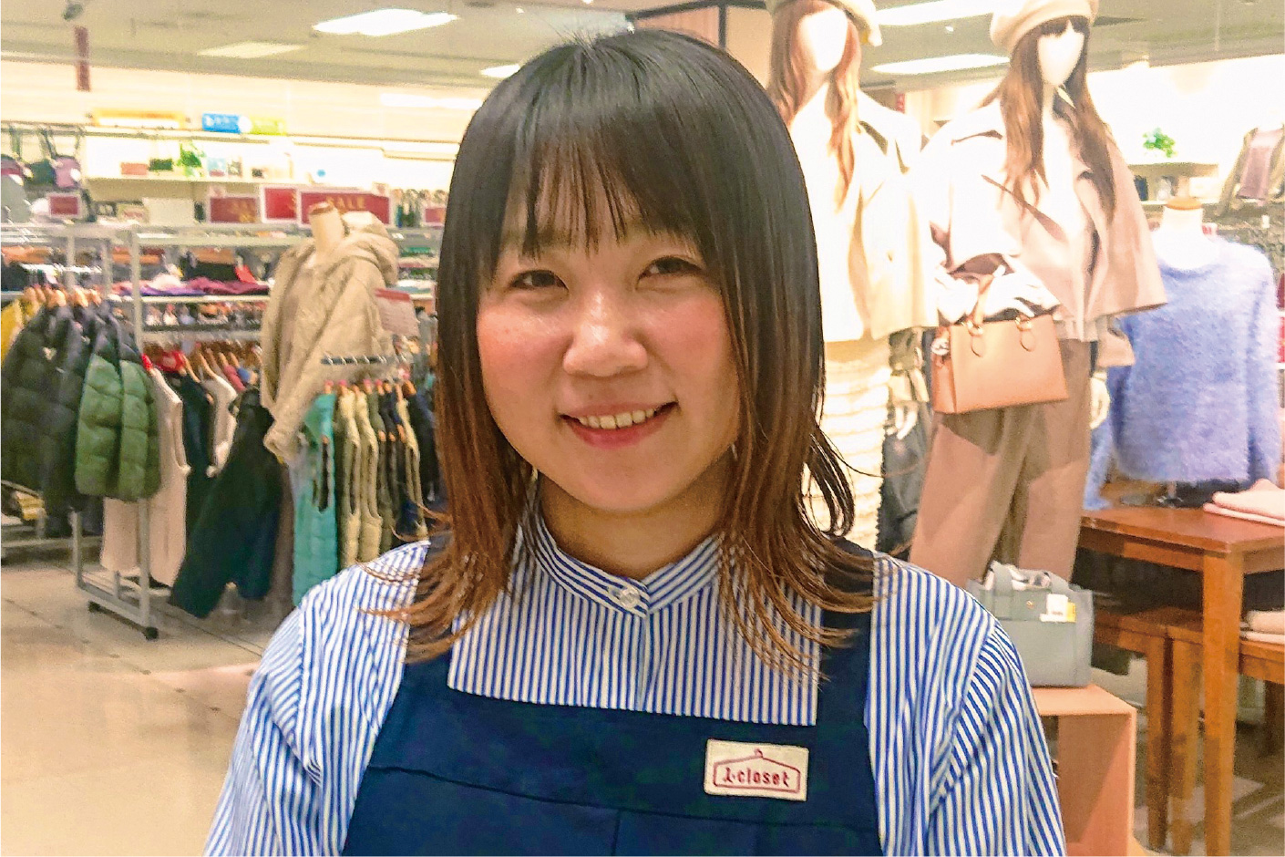 社員の大きい写真